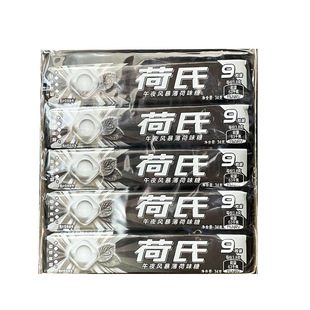 HALLS���ϱ����ǝ������؏���ҹ�L���ǹ�����Ӳ�Ǐ������