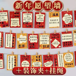 2026�����S��Ғ�ף���R���༉���Ҳ��������ճ�N����ճ