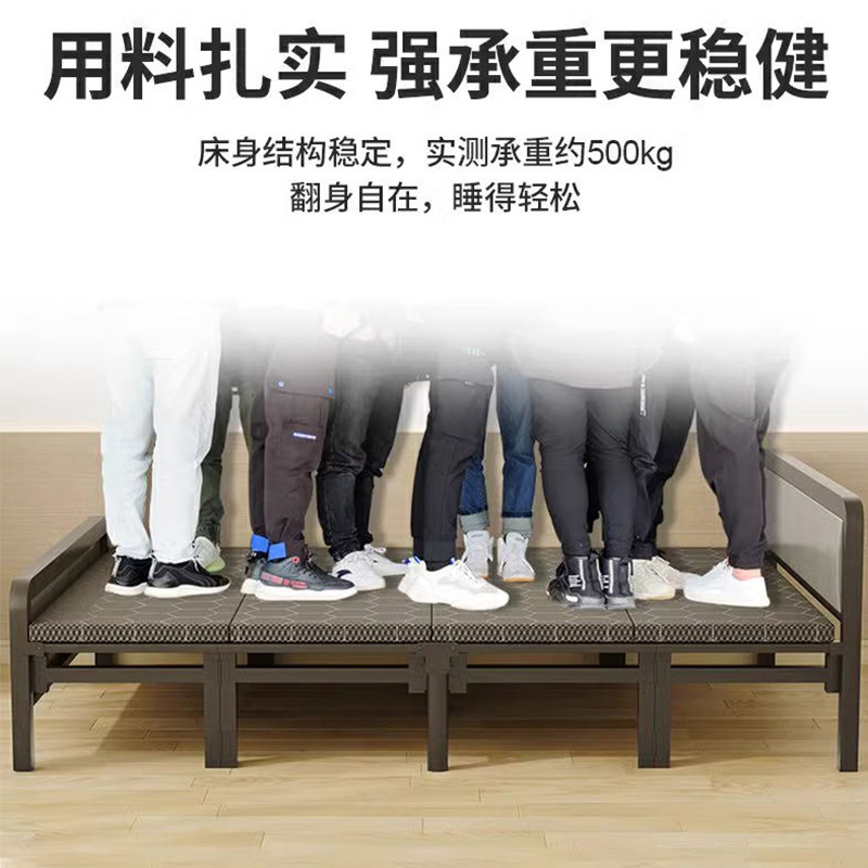 Folding Bed Household Single Bed Office Adult Simple Portable Four-Fold Bed Double Bed Nap Bed Small Iron Bed