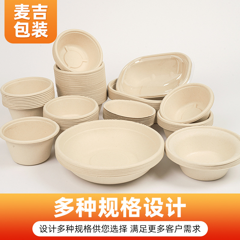 Tazón de papel desechable al por mayor pulpa degradable para el hogar tazón de barbacoa al aire libre para llevar caja de empaque tazón de papel patrón personalizado