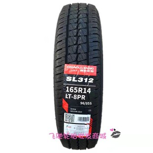 ���݆̥165R14LT 8PR �ˌӼӺ��d�� ������V �s��V���܇16514
