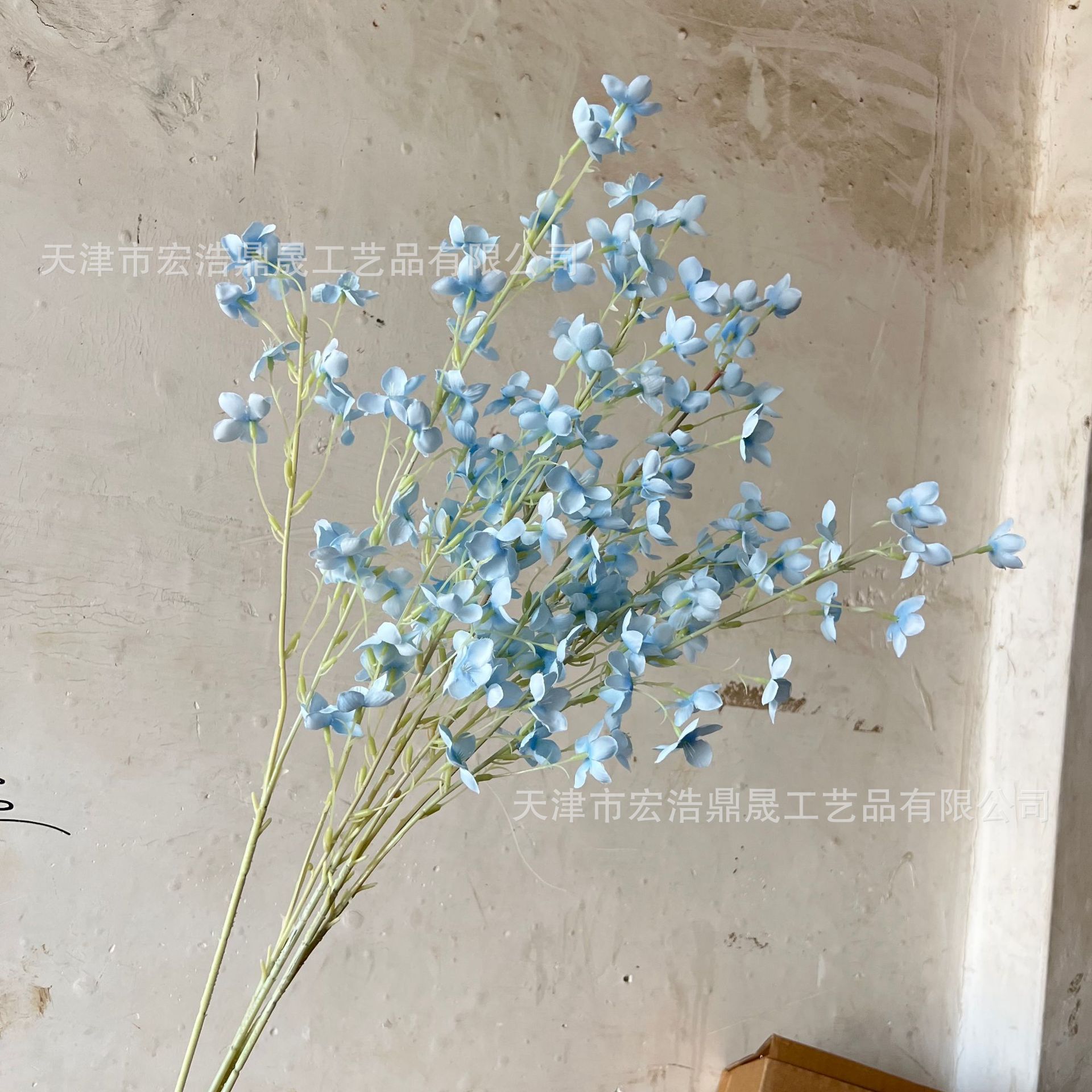 블루