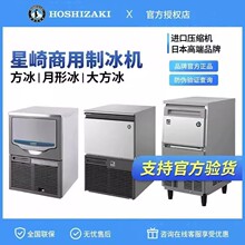 �����Ʊ��C���Ì��Ĵ󷽱�IM-100/220�p�C�^�̲�귽�K���C