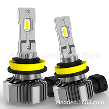 A6F新品LED汽车大灯H11/9005/9006LED汽车大灯H8/H10/HB4跨境爆款