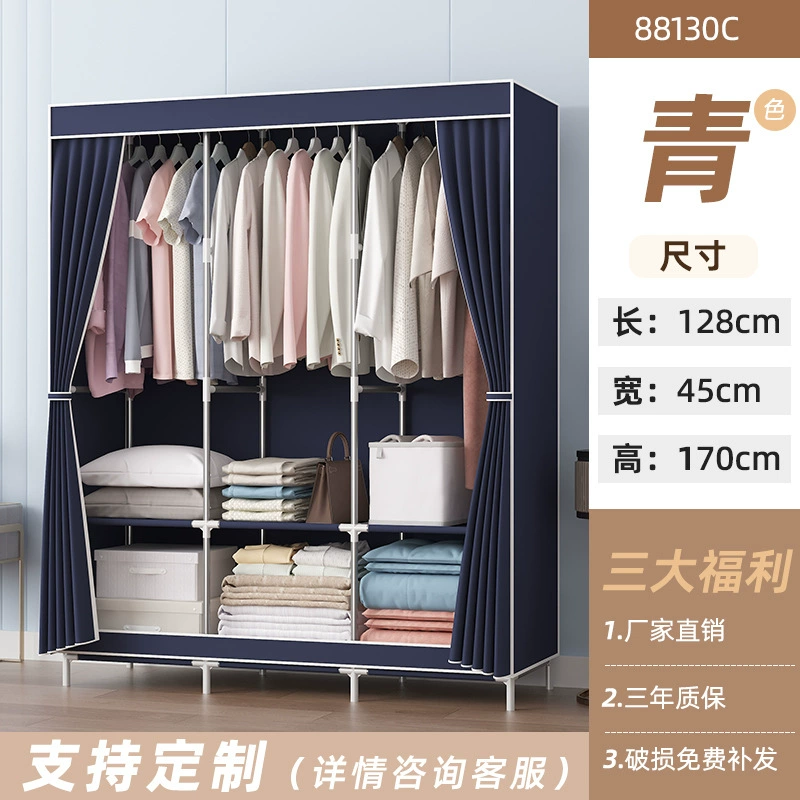 Wardrobe Simple Home Minimalist Simplewardrobe from Yomiego