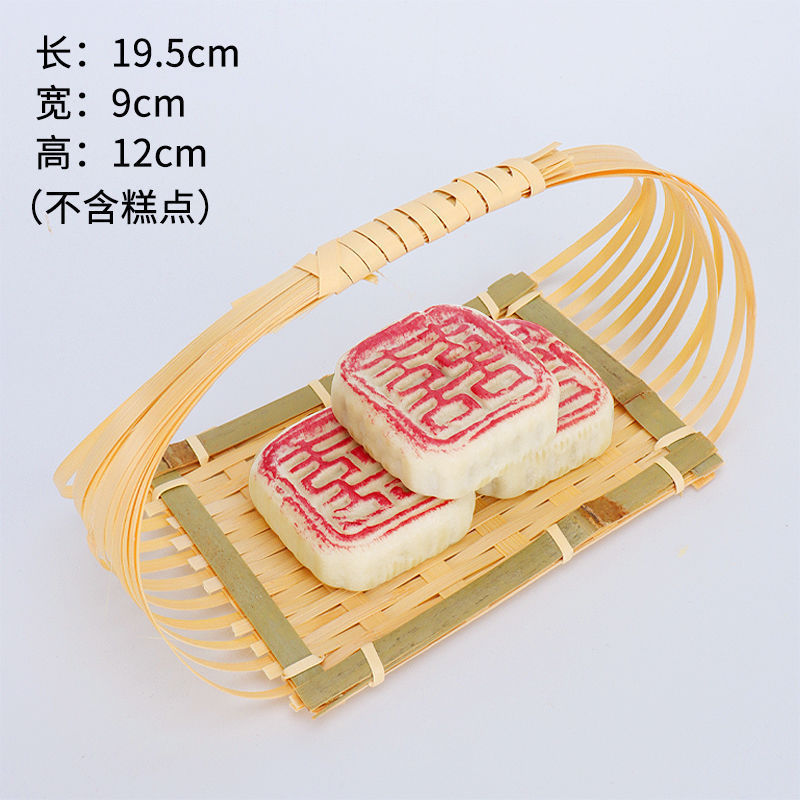 订婚糕点摆台结婚点心盘布置装饰摆件甜品台展示架子中式喜饼摆盘|undefined