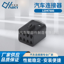 12047886 ��ɫ���� �x���P܇�����D������� �B�����Ӳ��8��