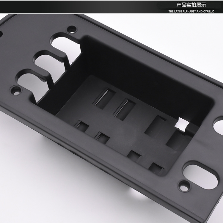 Caja de control de la princesa del vehículo eléctrico Shangding bajo el asiento trasero, caja de plástico, cojín de asiento de color fantasma, caja de cubierta inferior