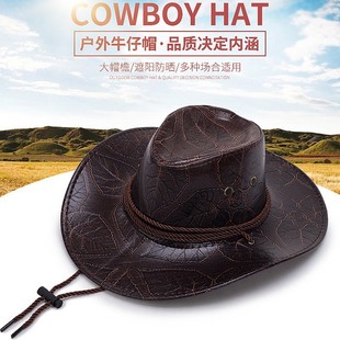 �����L����ţ���Tʿñ�ɹŲ�ԭñ��Ůʿ�������ñ�ļ�ñ�ӑ���ñ