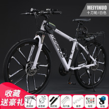 ɽ������܇ԽҰ��Ů����׃���p����x�W�����й�·ِ܇�p����܇