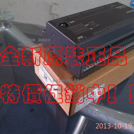 全新原装台达可编程控制器PLC/DVP14EC00R2/8DI/6DO(继电器)EC2