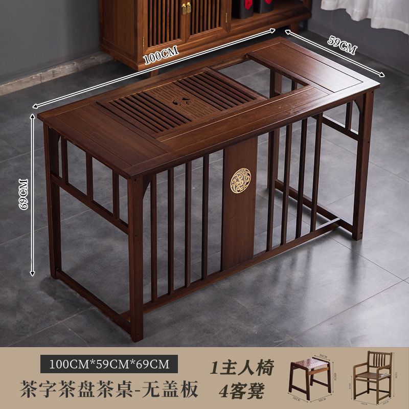 Mesa de té de oficina de balcón pequeña mesa y silla doméstica combinación de hervidor de agua en un conjunto completo de madera maciza nuevo estilo chino batería húmeda