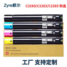 �m�ø�ʿʩ��2265�ۺ�IV C2260̼��C2265 C2263CP�Ĵ�ī��V���