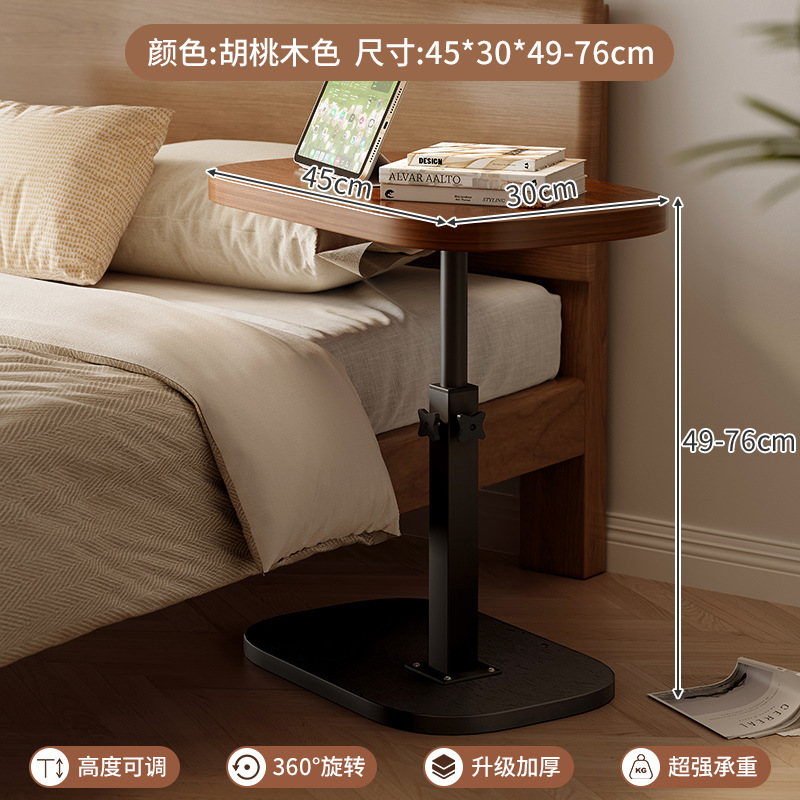 Estante de cabecera dormitorio simple de madera maciza que se puede levantar mesa pequeña sala de estar simple sofá mesa lateral armario mesa pequeña mesa de centro