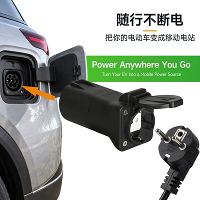 EV şarj adapterləri vehicle charging, extension cable for new