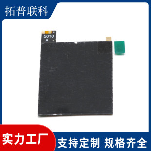 [����]������FPC-NFC�쾀-��ɫ�����pogopin�B�������ƏS��