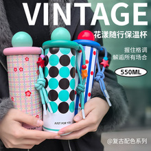 ����ֵŮ�����±����ܴ�����ˮ�����䱣��316������¿��Я����