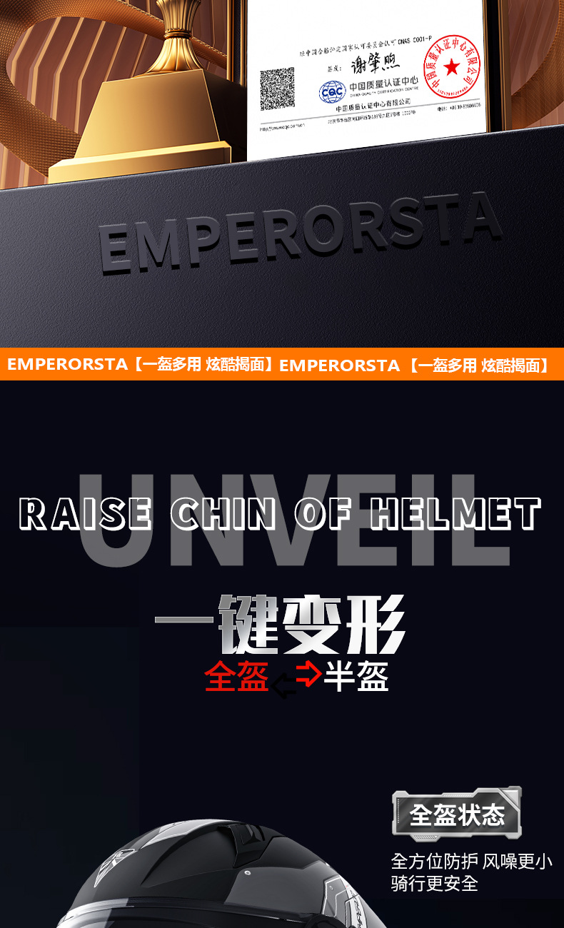 Suitable for Men's Motorcycle Helmets, Winter Built-In Bluetooth Headsets, Anti-Fog and Warm Motorcycles, Safe for All Seasons