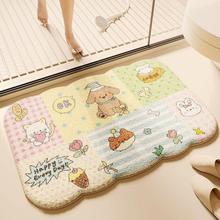 ��ͨԡ����ˮ�؉|���K�Ͳ��״����_�|�l���g�����|���P�����M�T�|