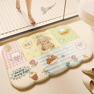 ��ͨԡ����ˮ�؉|���K�Ͳ��״����_�|�l���g�����|���P�����M�T�|