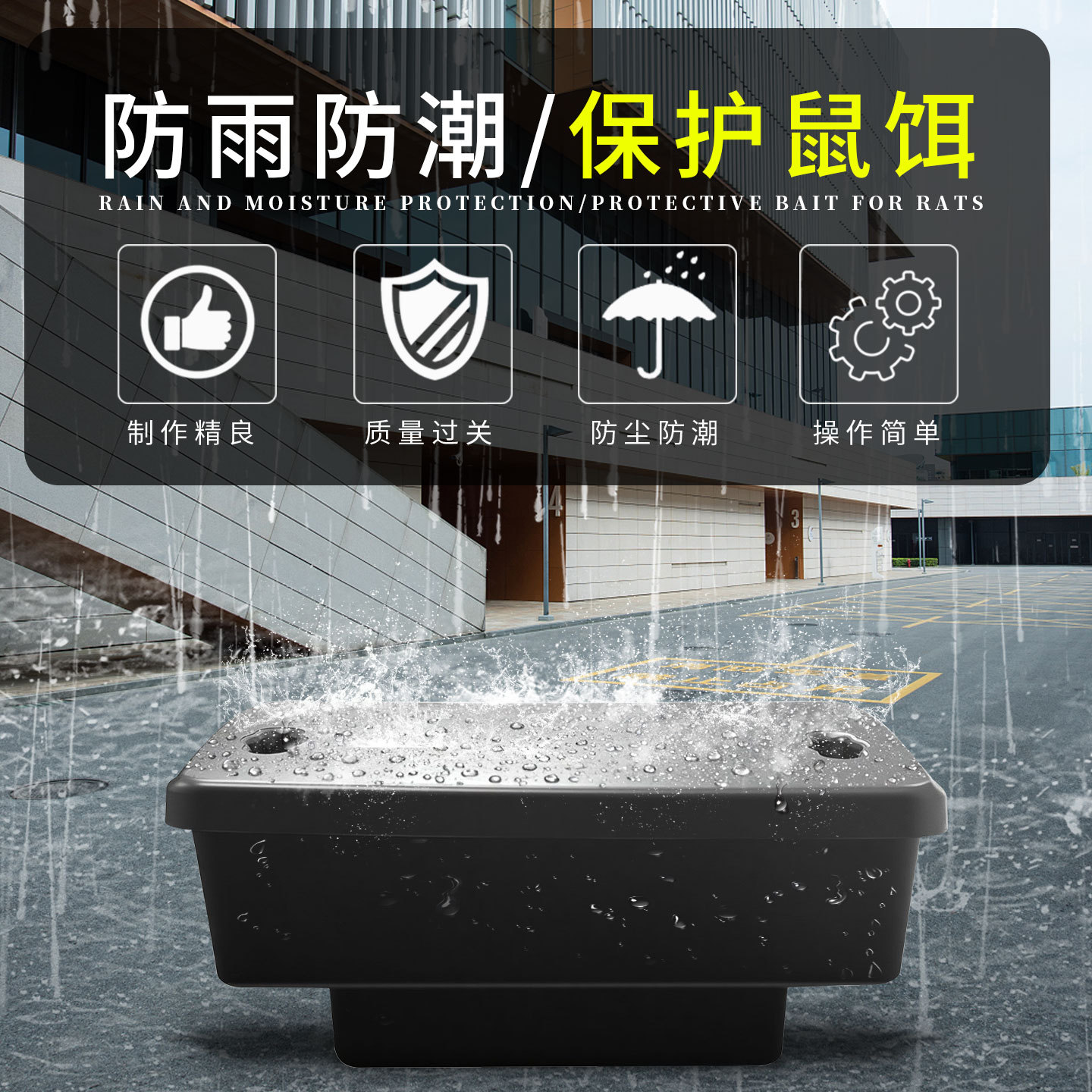 ������ֱ����22cm����������ҩ�ж���վ��羳�����ն�����ҩ��