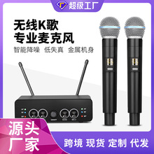 �羳���u UHFһ�϶�ԒͲ���{�l ������{����������������L
