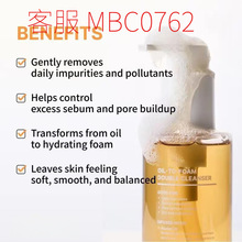 �羳��ƷTK����ѷ�����������滺���������ϴж������Cleanser