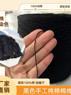 �޺�ɫ4�����K�ֹ��h��ñ���޾�������ӽ����Kֲ��Ⱦɫ