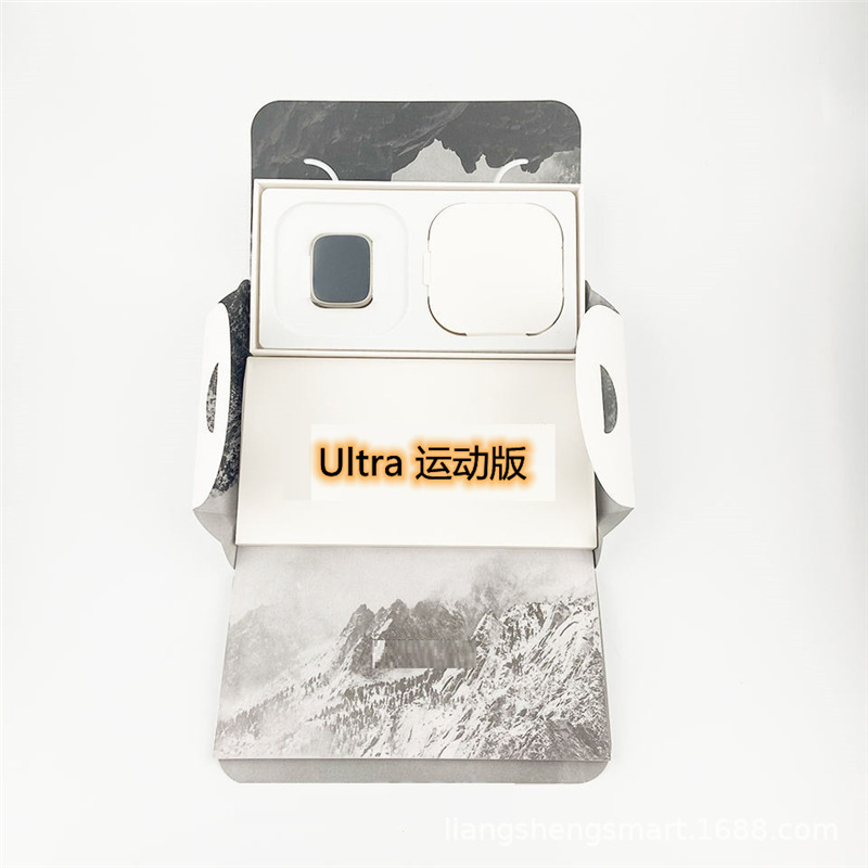 Ultra3华强北S9Ultra sports smart watch 1:1智能多功能运动手表|undefined