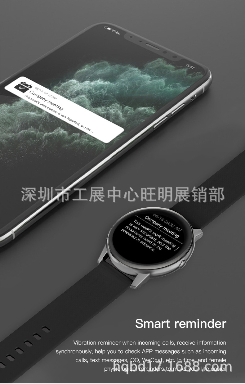 R3-PRO详情 (11).jpg
