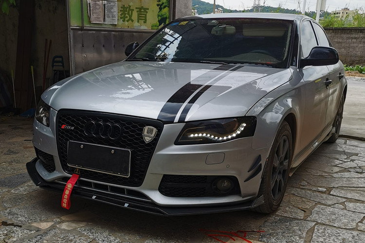 Suitable for Old Audi A3 A4L A6 Q3 Front Shovel Front Lip Spoiler Size Surround Modification and Decoration Anti-Collision
