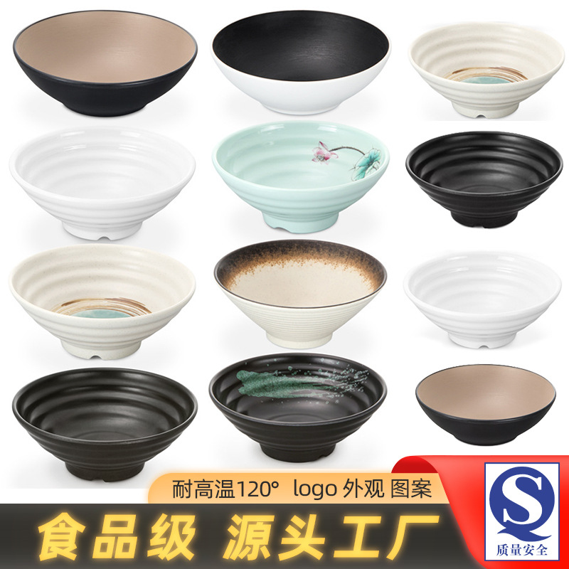 Imitation porcelain beef ramen bowl anti -falling utensil plastic…