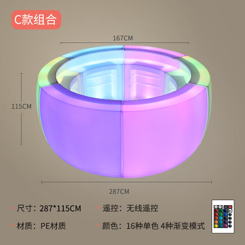 (C타입) 벤드바 6개 세트