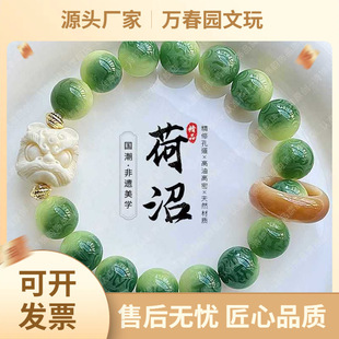 Դ�^���]�������������ִ��W����Ʒ����P�����ִ����洮���Ѫ{