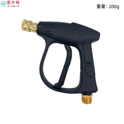New Cross-Border High-Pressure Cleaning Machine Car Wash Water Gun Five-Color Nozzle Household Short Gun 1/4 Quick-Connect Spray Gun M22-14 (High pressure car wash water gun) - b3-quick-connect-short-gun-outer-wire-m22-inner-14mm-does-not-include-nozzle