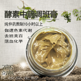 ���Ӱ׻ش��� �������˯����Ĥȥ��ɫ�����S�ְ���Ĥ ���yƷ����