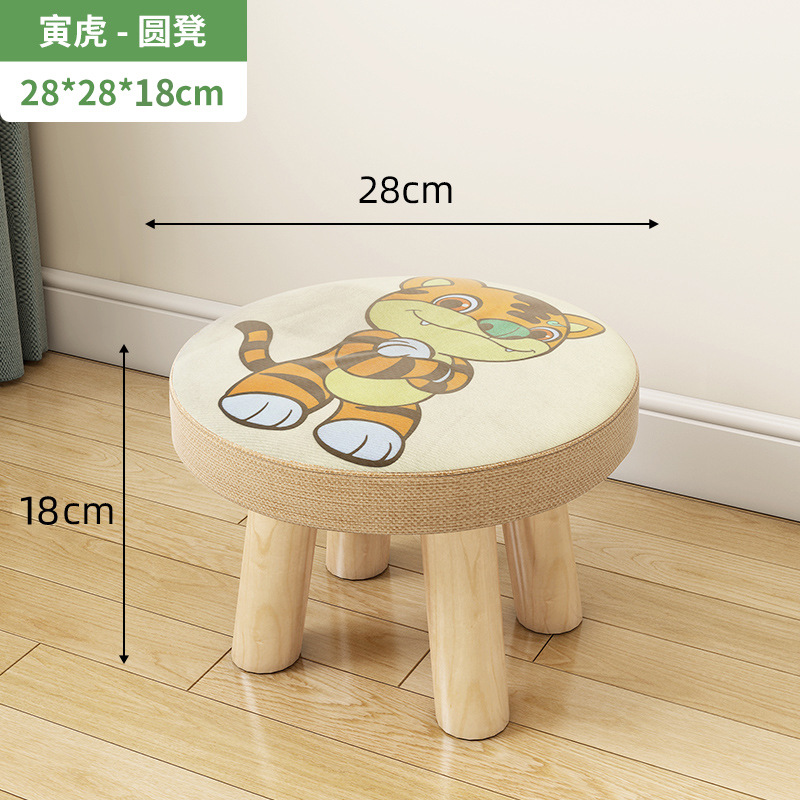 Taburetes de lujo ligero taburete de cambio de zapatos doméstico taburete de puerta taburete de mesa de té taburete creativo sofá de tela pedal taburete