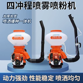 土壤耕整机械;植保机械;收获机械