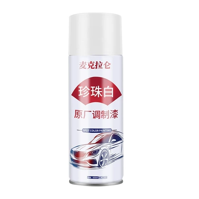 Avtomobil boya qələmləri | paint, wholesale car paint
