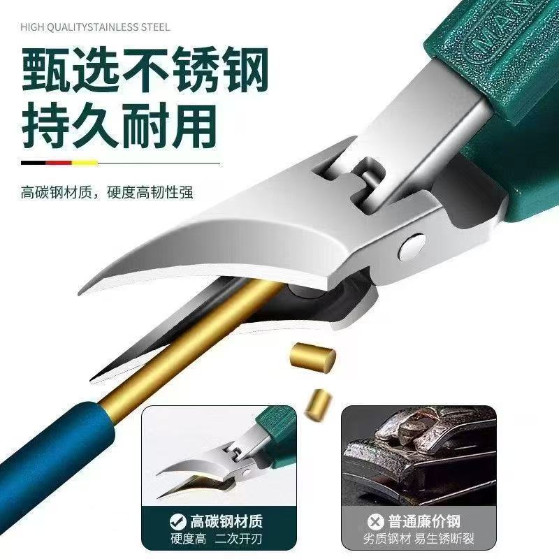 Ultra-Sharp Oblique Nail Clippers, Ultra-Sharp Eagle-Beak Nail Groove Nail Clippers, Thick Nail Trimming, Manicure, Home Portable Manicure