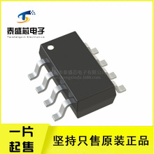 LTC2954ITS8-2 LTC1658IMS8 LT5557EUF LTC1592IG #PBF ȫ��ԭװ