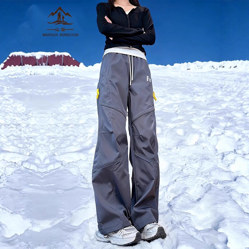 Big Brand Northeast -40 Degree Assault Pants Women's Winter Three-In-One Velvet Thickeneded Cargo Pants Outdoor Ski Pants Big Brand Northeast -40 Degree Assault Pants Women's Winter Three-In-One Velvet Thickeneded Cargo Pants Outdoor Ski Pants