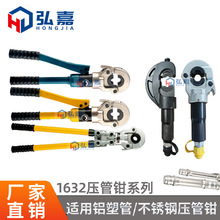 �քӉ����QҺ�������Q���w/�Cеʽ���Ӳ��P䓹��X�ܹ��~�ܵ�ů��