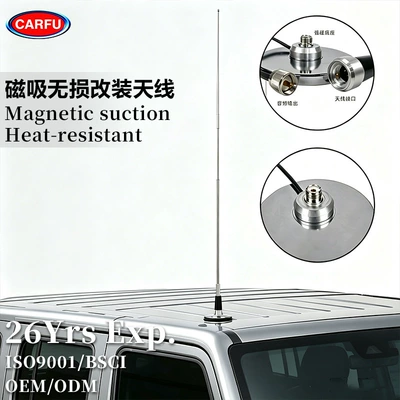 Amazon's best-selling stainless steel car antenna, vehicle antenna