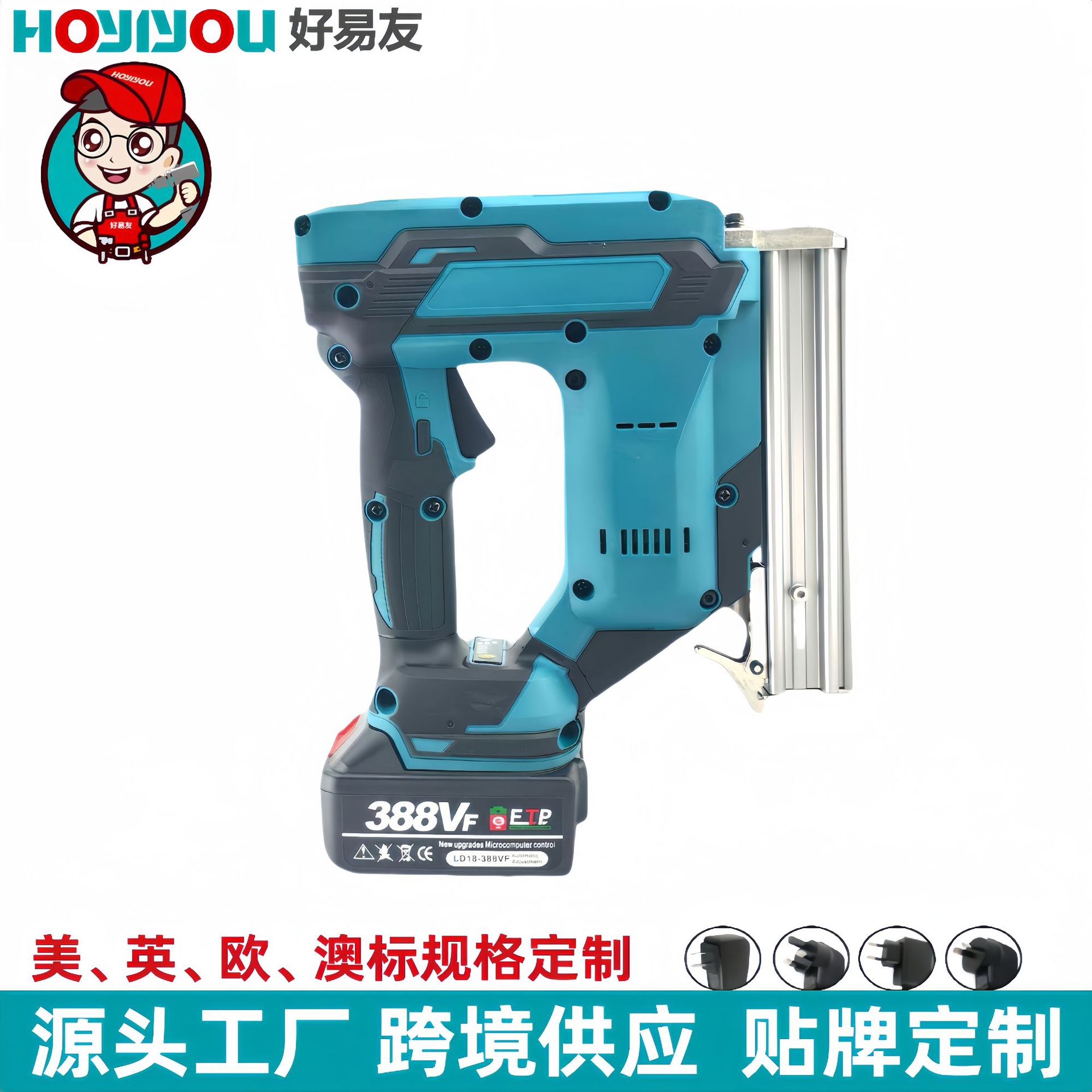 无刷锂电气钉枪装修木工锂电射钉枪套装F30无线锂电池直钉枪厂家