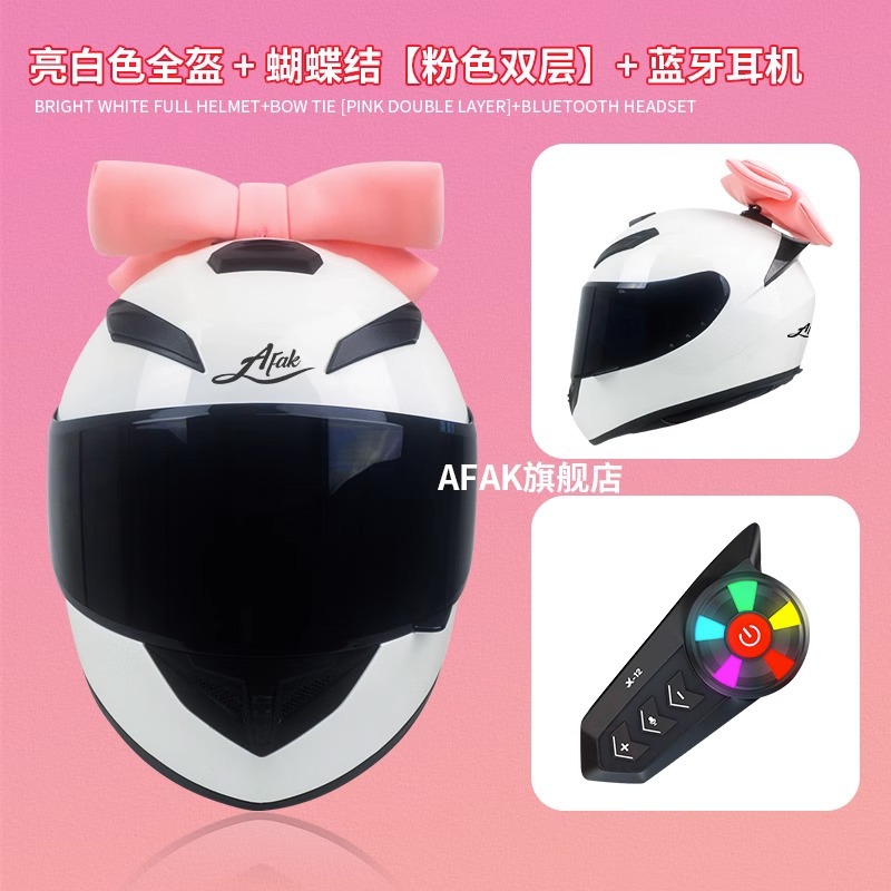 Laimeng compañero de escuela superior mismo casco de coche eléctrico femenino lindo retro motocicleta arco boom chica motocicleta casco completo