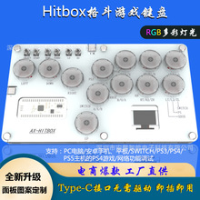 HITBOX ���I�P��ݮ��ȭ��STEAM�ְ�6�Α�SOCD���wPS4 PS5�u�U