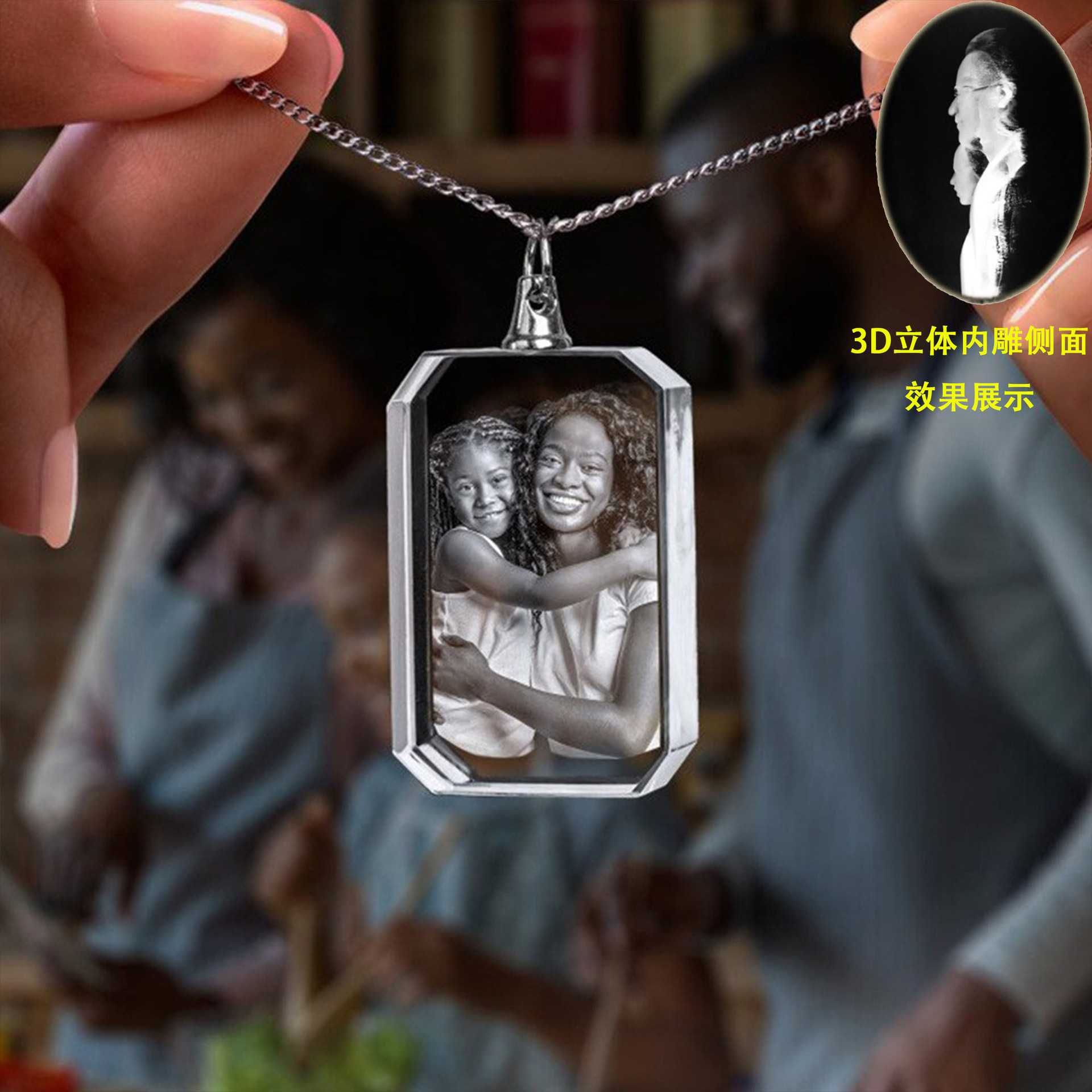 W0002 사각목걸이 중형 3.5*1*2.5cm (선물박스 포장, 입체내부조각)