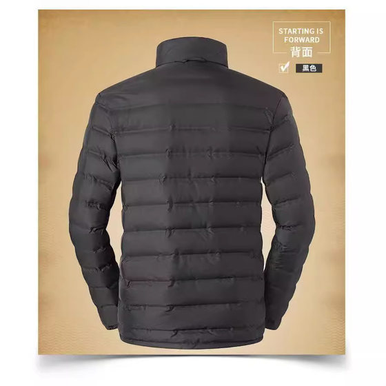 2024 New Down Jacket Liner Black Pressure Adhesive Warm Lightweight Vertical Collar for Men and Women