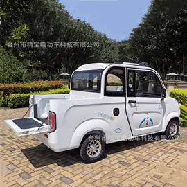 其他电动车;电动三轮车;其他非机动车